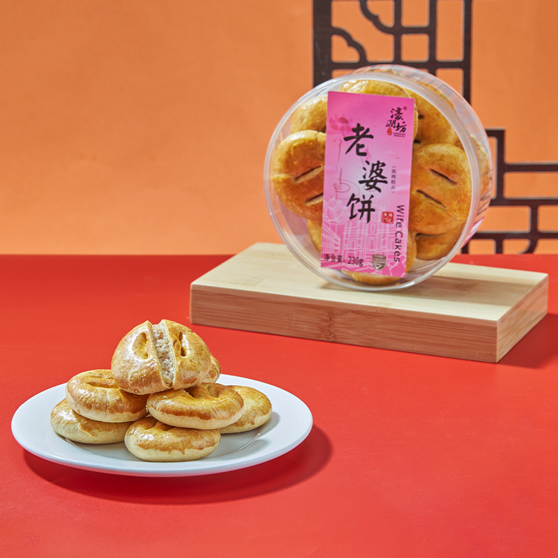 老婆饼230g
