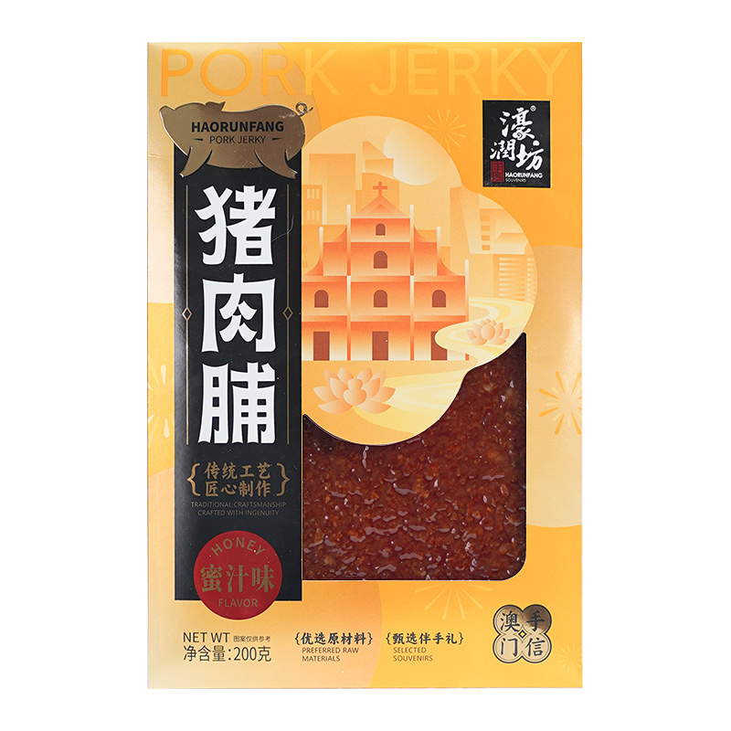 200克蜜汁猪肉脯（信封装）