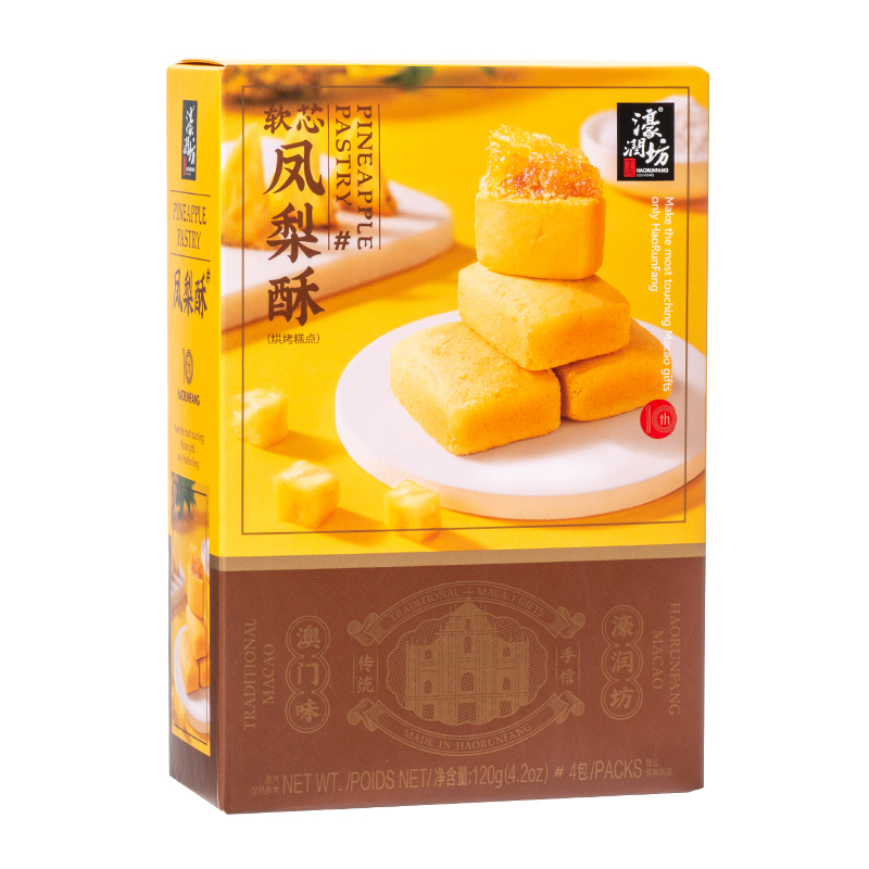 120g软心凤梨酥