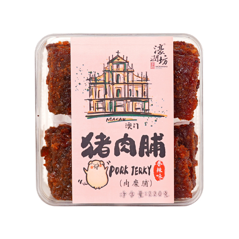 220g猪肉脯（香辣）