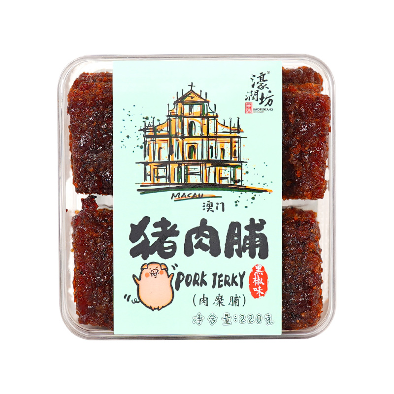 220g猪肉脯（黑椒）