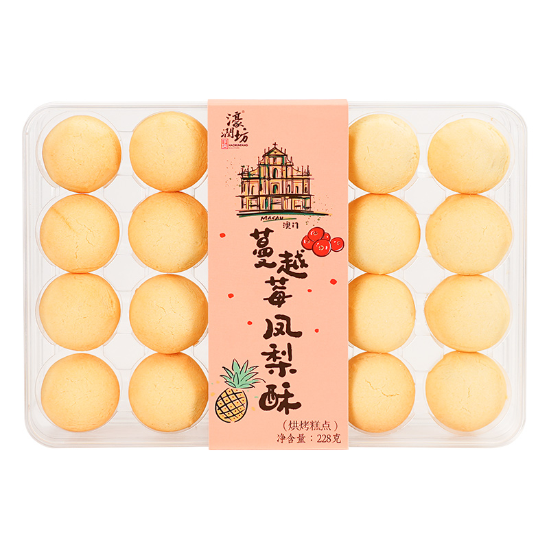 228g蔓越莓凤梨酥