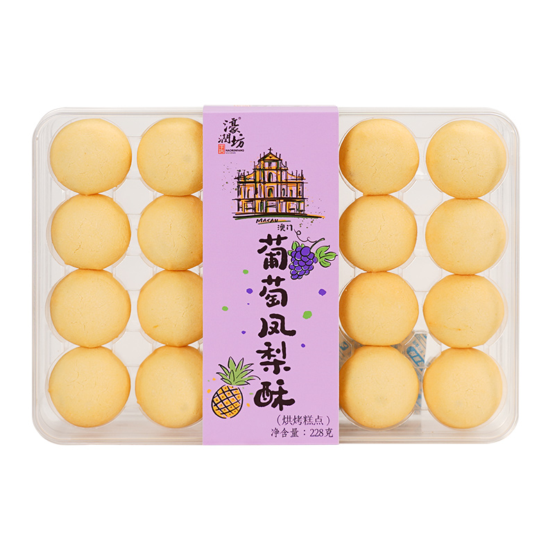 228g葡萄凤梨酥