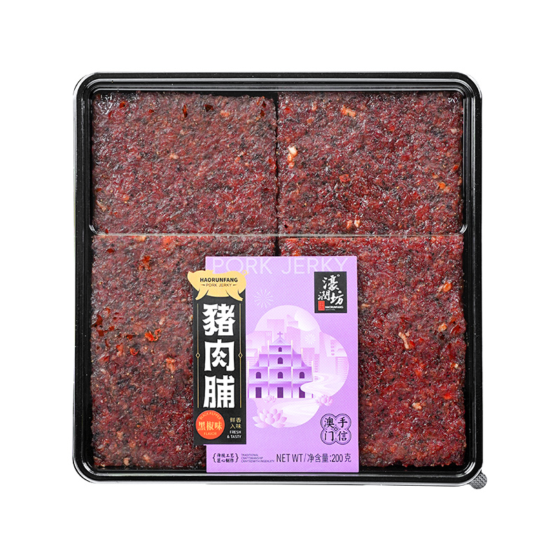 猪肉脯(黑椒味)200g