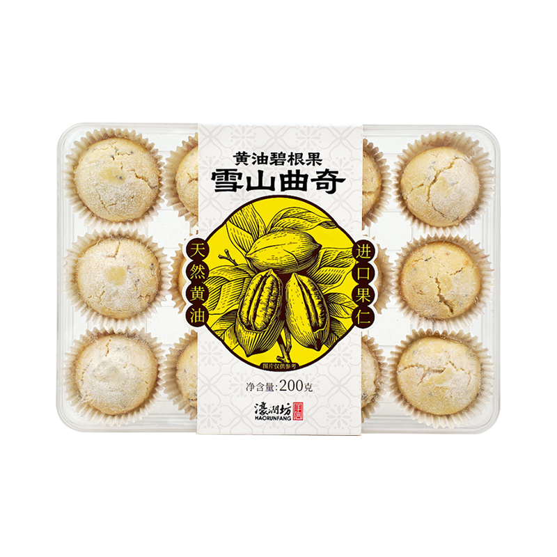 黄油碧根果雪山曲奇200g