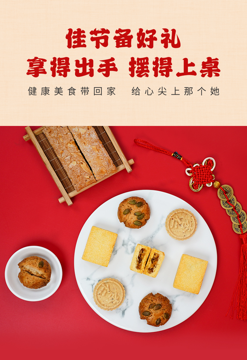 澳门五福_03.jpg