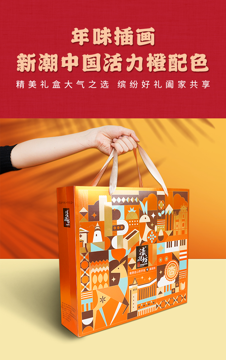 澳门五福_05.jpg