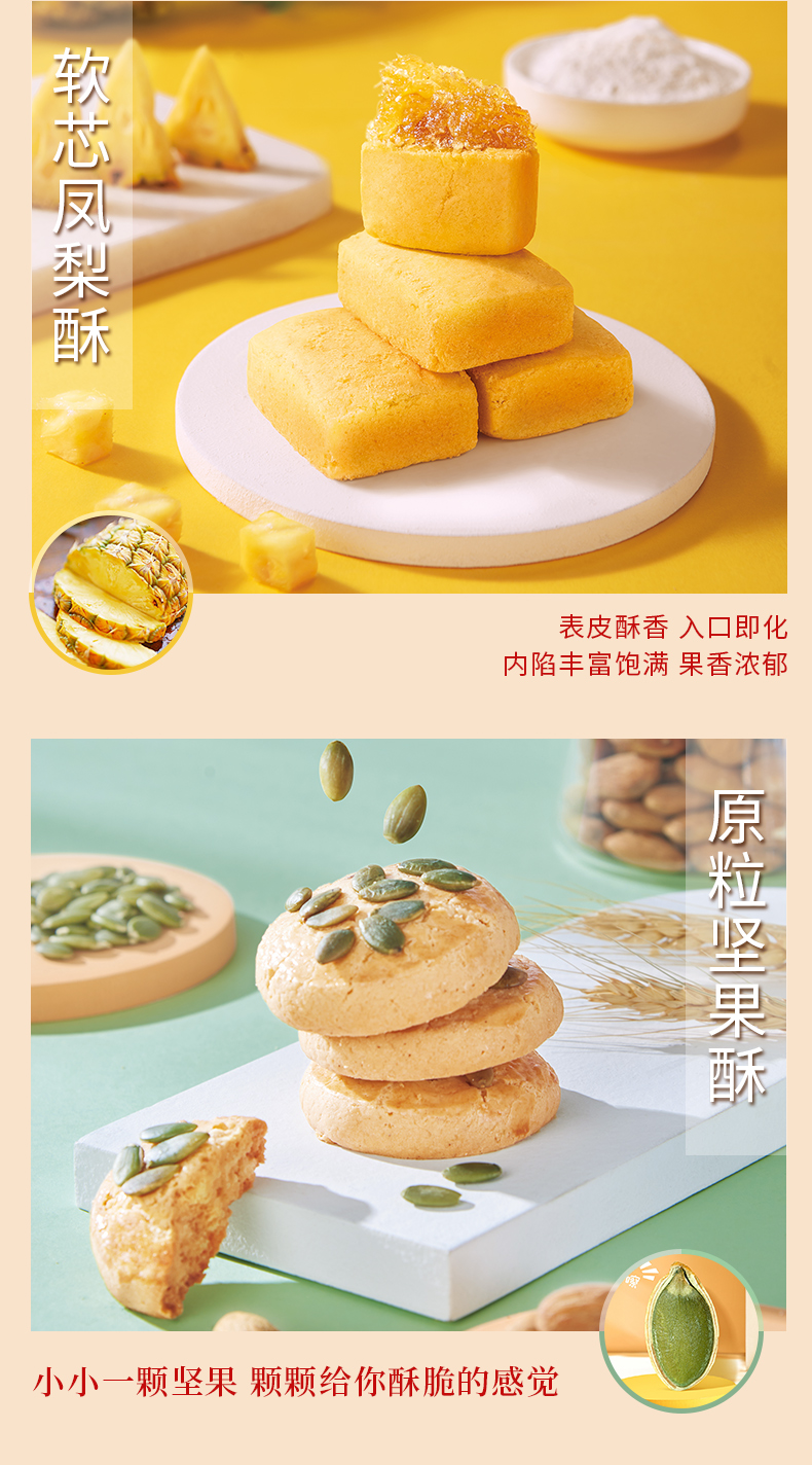 澳门五福_08.jpg