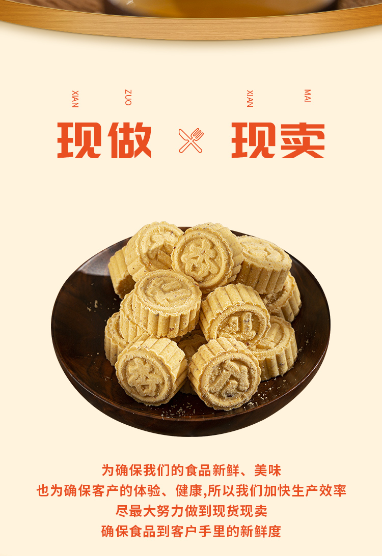 铁罐杏仁_04.jpg