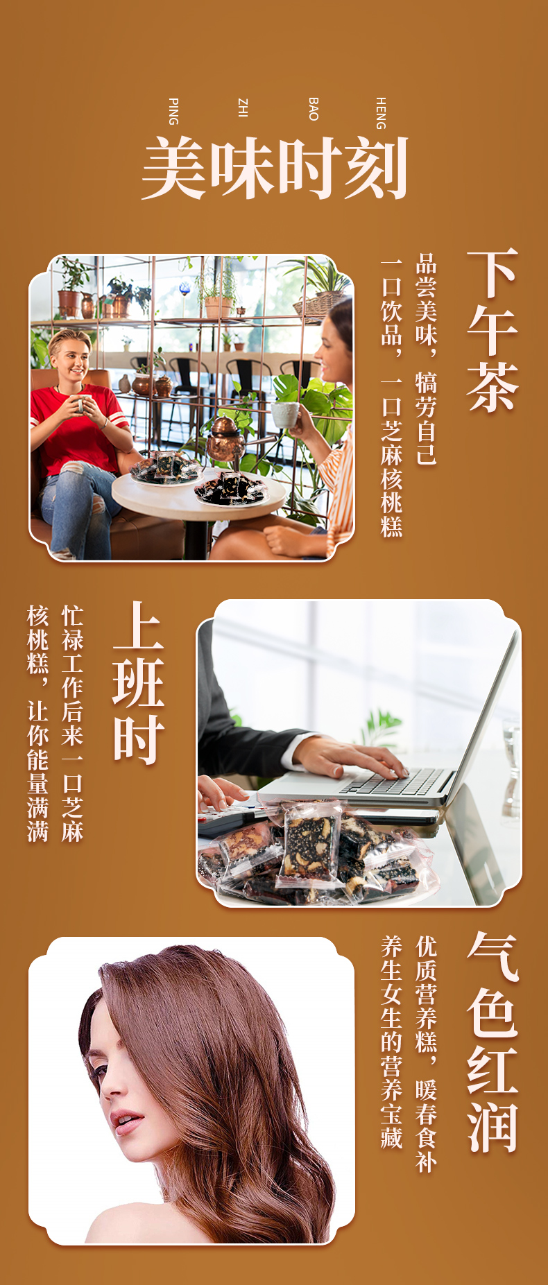 合桃_09.jpg