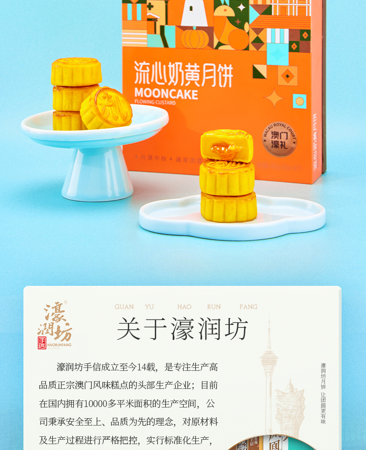 详情页13_02.jpg