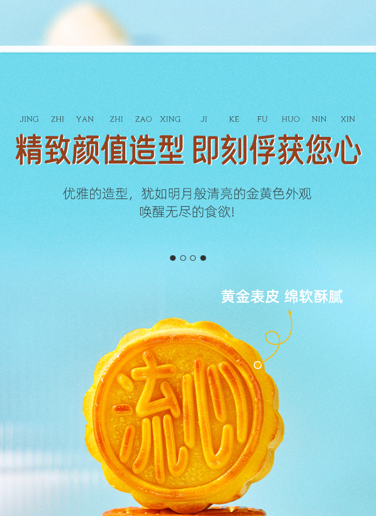 详情页13_05.jpg