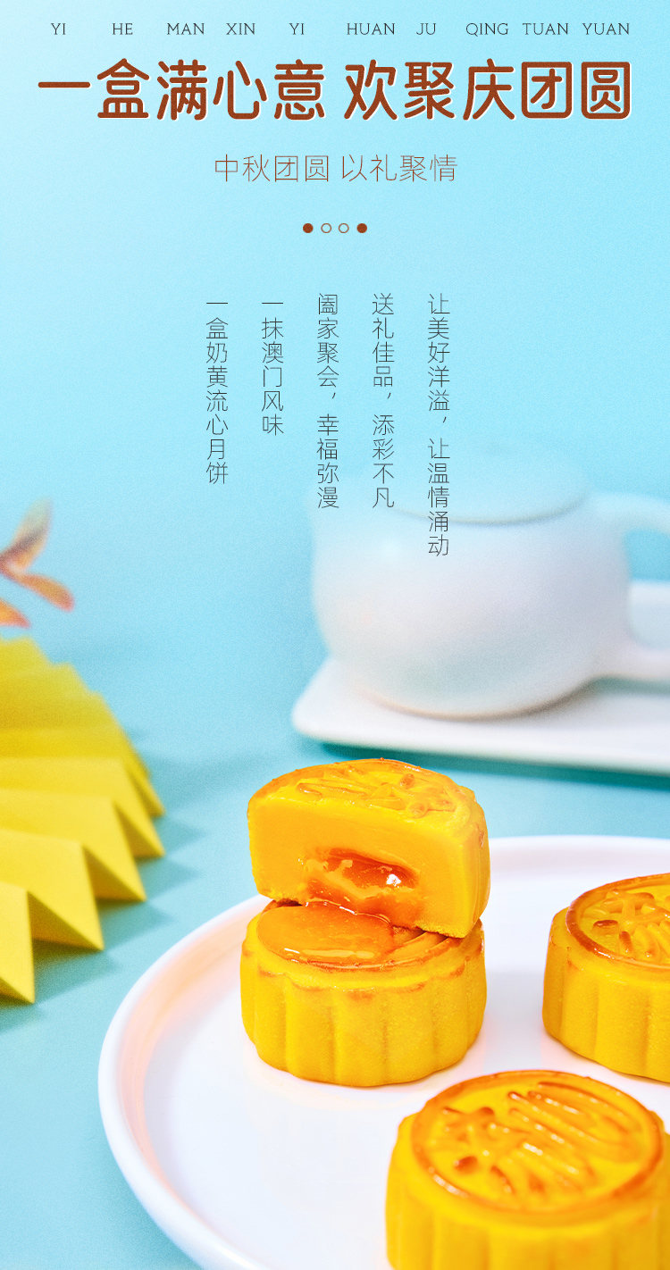 详情页13_12.jpg