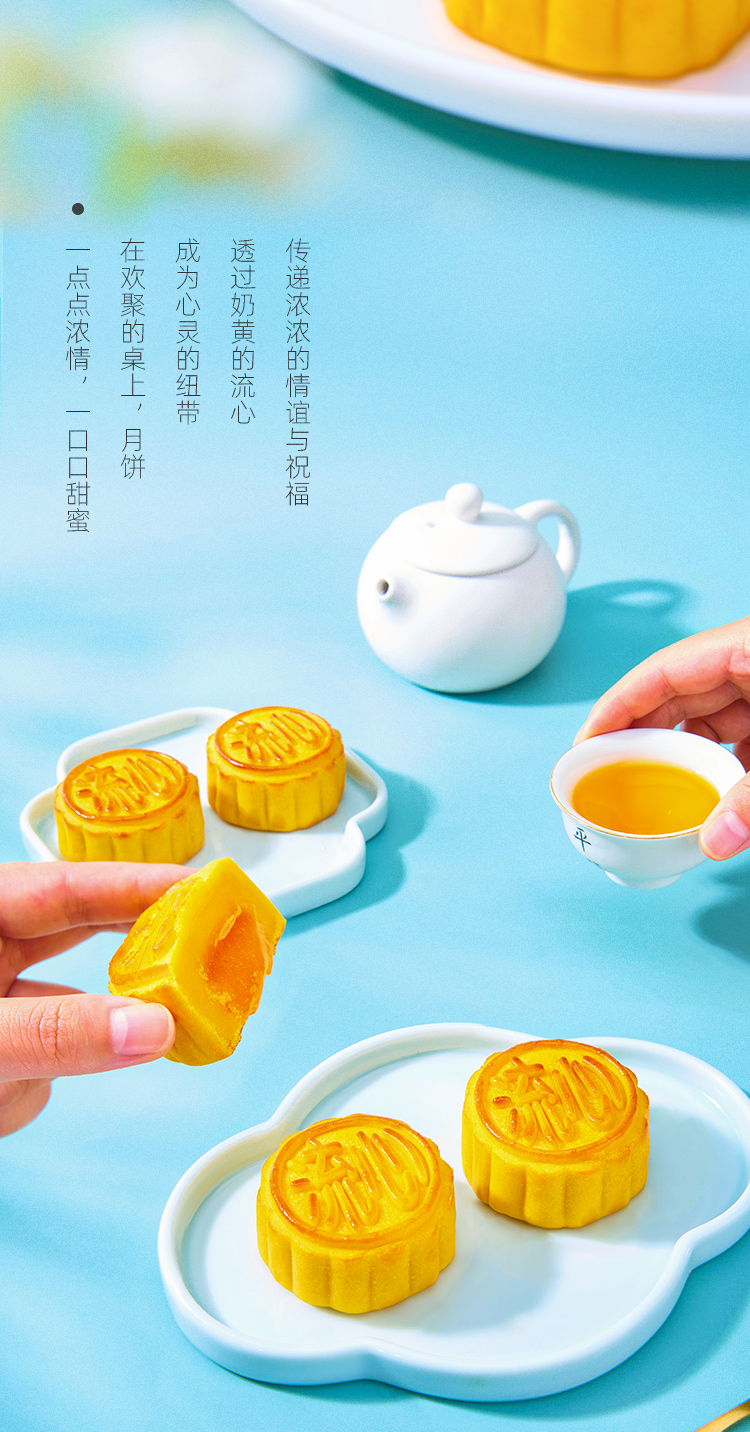 详情页13_13.jpg