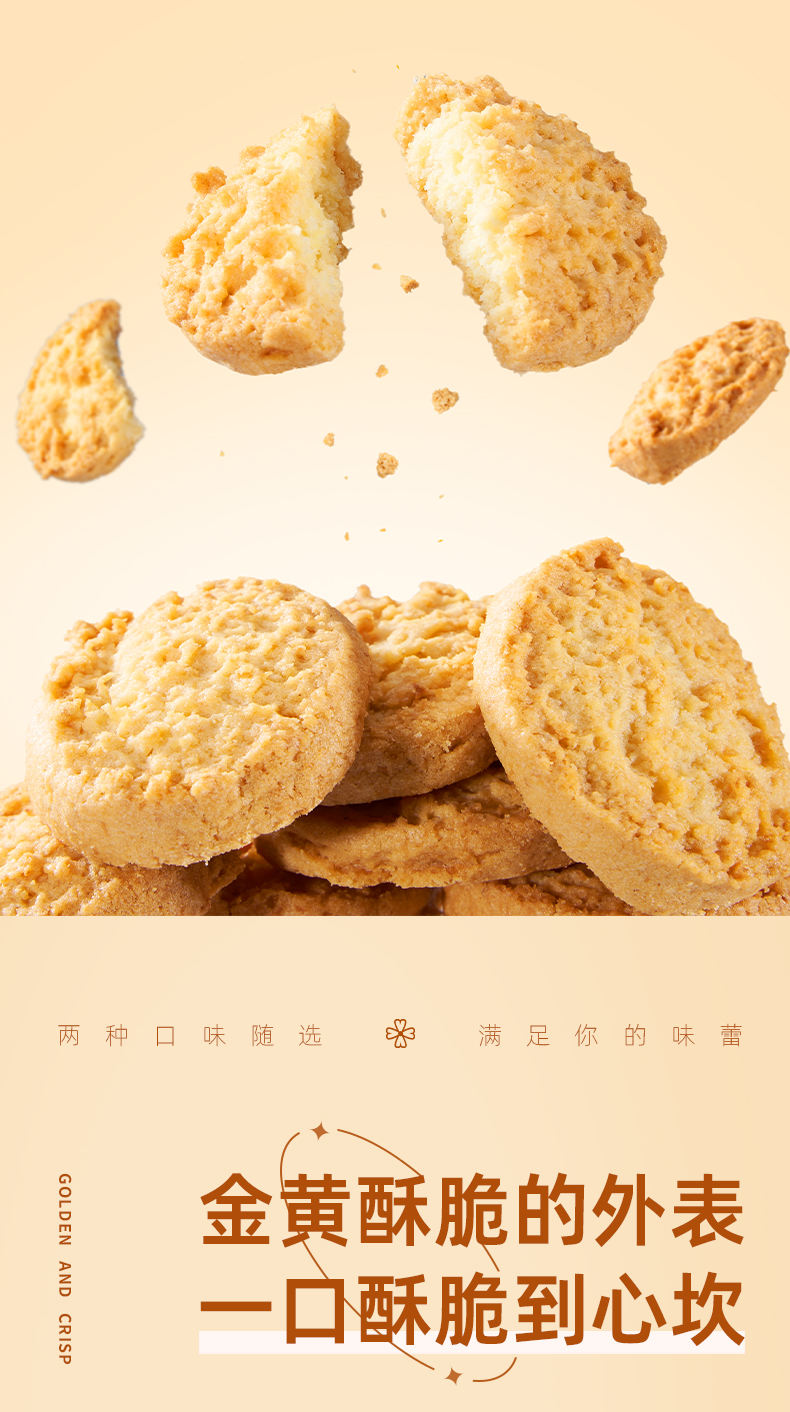 详情3_02_07.jpg