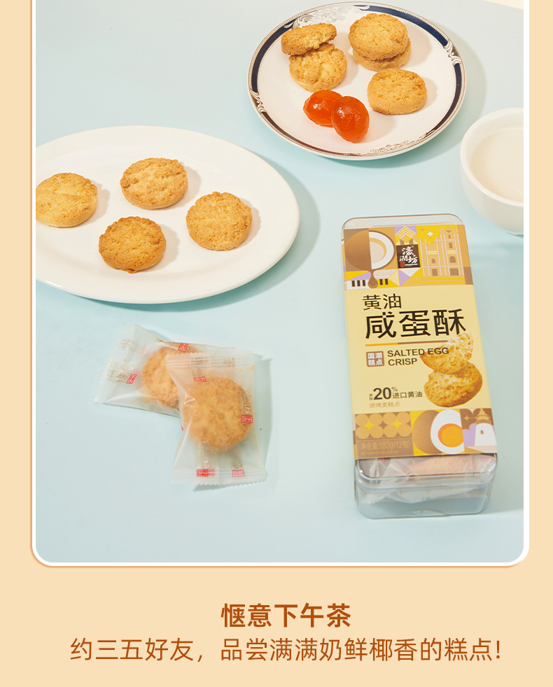 详情3_02_13.jpg
