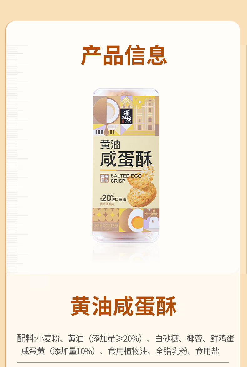 详情3_02_14.jpg