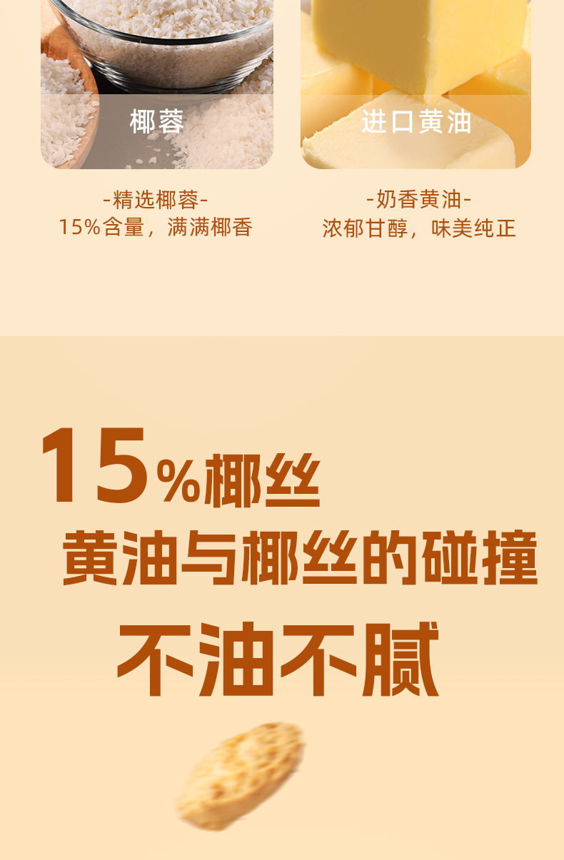 详情3_02_06.jpg
