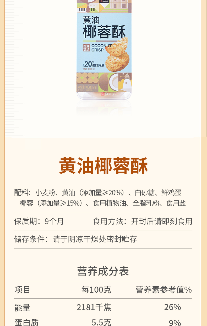 详情3_02_16.jpg